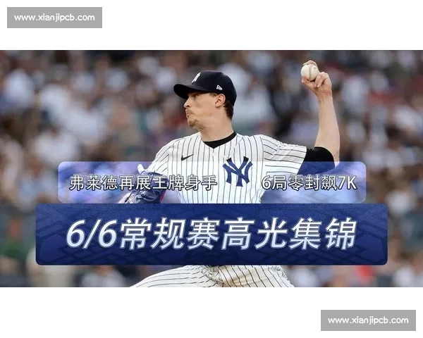 贝林杰轰三分炮 + 暖心互动!扬基 10-1 屠杀光芒,“贝爷” 点燃全场激情 贝林杰轰三分炮 + 暖心互动!扬基 10-1 屠杀光芒,“贝爷” 点燃全场激情