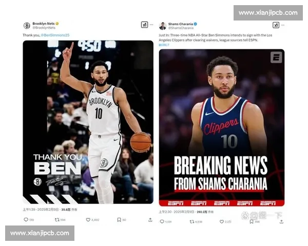 尼克斯曾瞄准西蒙斯!底薪追逐未果,绿军成最终赢家 尼克斯曾瞄准西蒙斯!底薪追逐未果,绿军成最终赢家