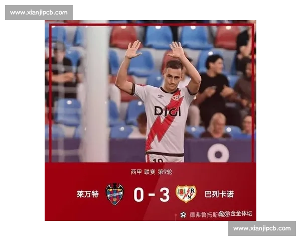 德弗鲁托斯首秀:在紧张中绽放的国家队初体验 德弗鲁托斯首秀:在紧张中绽放的国家队初体验