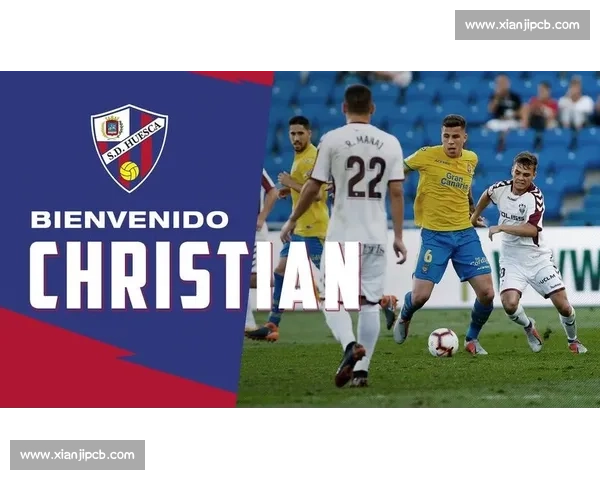 韦斯卡队对阵马德里竞技精彩对决分析与战术解析